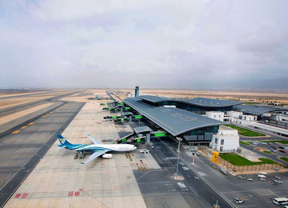 Salalah International Airport