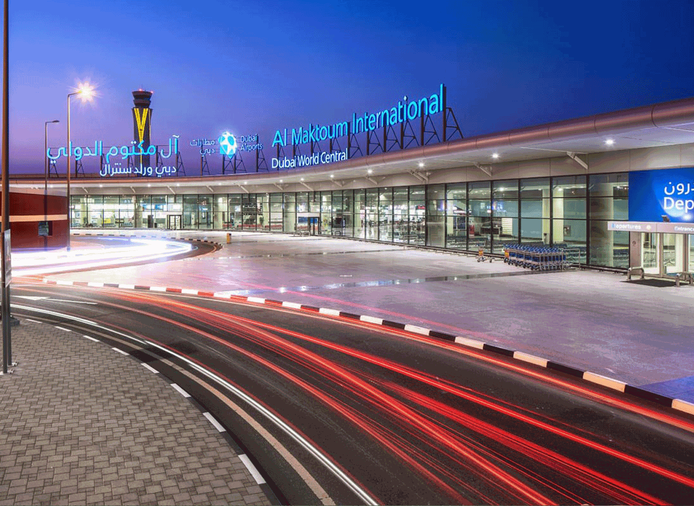 Al Maktoum International Airport - Dubai