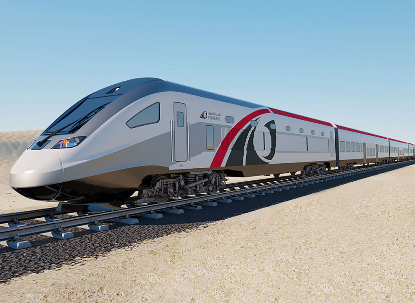 Etihad Rail-Stations - Dubai, Abu Dhabi, Fujairah